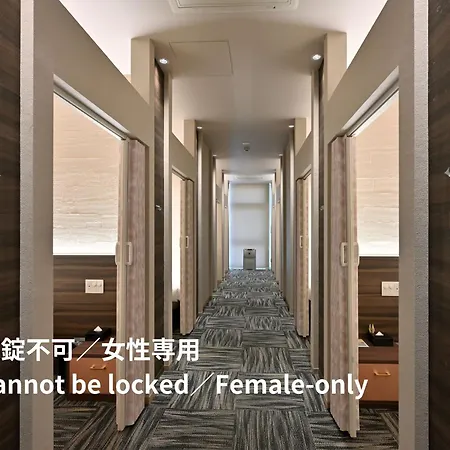 Uno Hotel Tamano Exterior photo